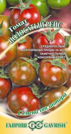 Томат Полосатый рейс 0,05 г Томат Полосатый рейс 0,05 г
