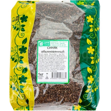 З.У. Синяк 1 кг. (10шт/уп)