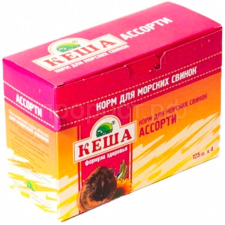 Корм для морских свинок ассорти зерносмесь Кеша  4*125 гр 
