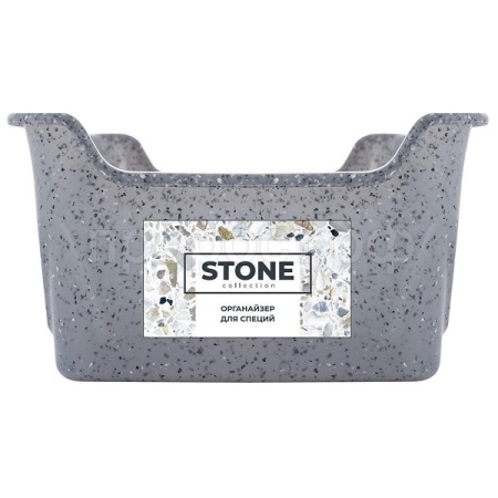 Органайзер д/специй 28*14,3*8см Sugar&Spice STONE темный камень SE1110 /10шт/ПТ