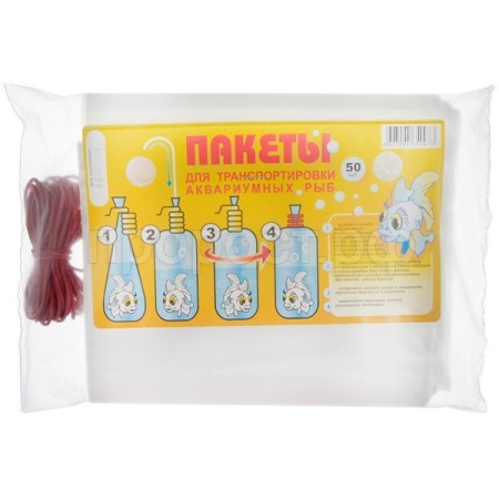 Пакет для рыбок 24см 6,0л. БЛОК/Биосфера/53374/ Пакет для рыбок 24см 6,0л. БЛОК/Биосфера/53374/