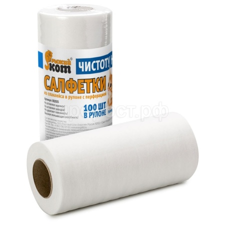 Салфетки хоз-ные (100шт рулон) 25*30см с перфорацией 002925/12шт/Рыжий Кот