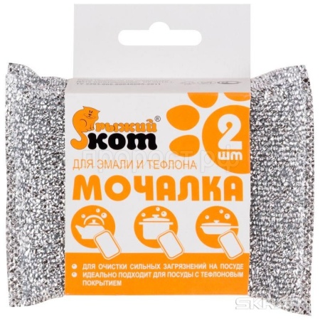 Мочалка д/эмали и тефлона (2шт набор) 310287/100шт/Рыжий Кот