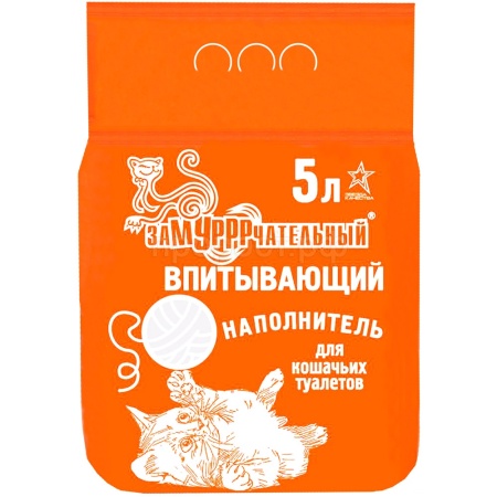 Наполнитель ЗаМУРРРчательный 5л впитывающий Оранжевый Наполнитель ЗаМУРРРчательный 5л впитывающий Оранжевый