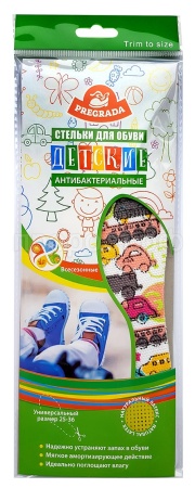 Стельки для обуви Детские (антибактериальные, латекс)  размер 25-36 PREGRADA  Стельки для обуви Детские (антибактериальные, латекс)  размер 25-36 PREGRADA