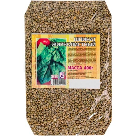 Шпинат Жирнолистный 400г