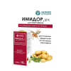 Имидор,ВРК 10мл (от колорадского жука) 40шт Щелково Агрохим