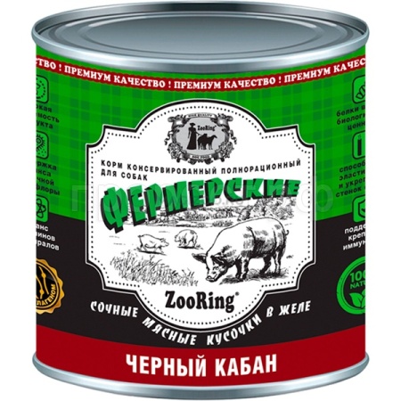 Собаки ZooRing д/всех пород собак фермерские кусочки в желе черный кабан ж/б 850гр/6шт/521100 ЧЗ Собаки ZooRing д/всех пород собак фермерские кусочки в желе черный кабан ж/б 850гр/6шт/521100 ЧЗ