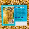 Кукуруза Сахарная Лакомка 500г