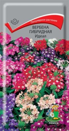 Вербена гибридная Идеал 0,2гр Вербена гибридная Идеал 0,2гр