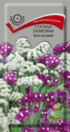 Статица Талисман Бело-розовый 0,1г Статица Талисман Бело-розовый 0,1г