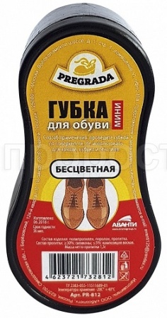 PREGRADA Губка МИНИ для обуви бесцветная PREGRADA Губка МИНИ для обуви бесцветная