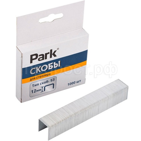 Скобы д/степлера 053 12мм 20шт/009177/PARK