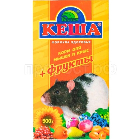 Грызуны Кеша д/мышей и крыс фрукты 500г/28шт/170029/Вестерн ЧЗ