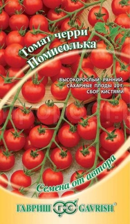 Томат Помисолька черри 0,05г Томат Помисолька черри 0,05г