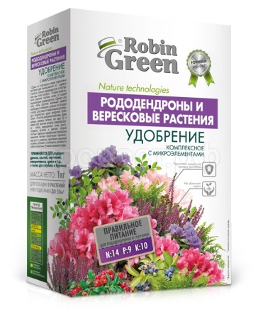 Робин Грин Рододендроны и вересковые 1кг