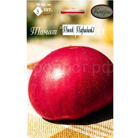 Томат Пинк Парадайз F1 20*5шт  Томат Пинк Парадайз F1 20*5шт