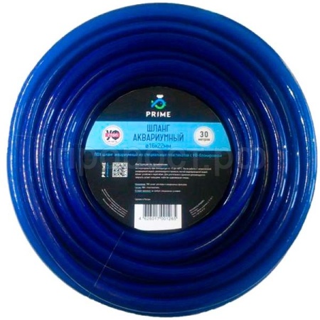 Шланг prime ПВХ  синий 16х22мм*30м/PR-001265/АЛ Шланг prime ПВХ  синий 16х22мм*30м/PR-001265/АЛ