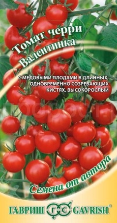 Томат Валентинка 0,05г Томат Валентинка 0,05г
