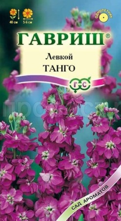 Левкой Танго 0,1 г  Левкой Танго 0,1 г