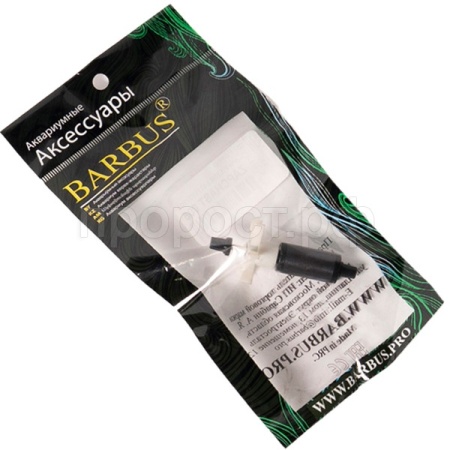 Ротор для FILTER 104;105/ZAPCHAST006/Салекс Ротор для FILTER 104;105/ZAPCHAST006/Салекс