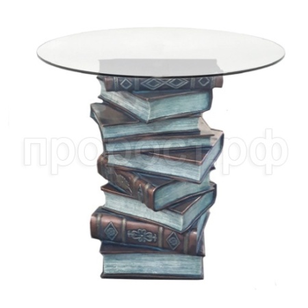 Стол журнальный Книги(медь)H52D47см Стол журнальный Книги(медь)H52D47см