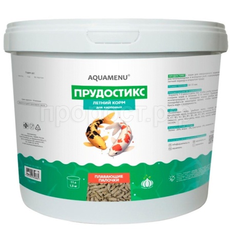 Рыбы ведро Аква меню Прудостикс 11л/1,5кг ЧЗ Рыбы ведро Аква меню Прудостикс 11л/1,5кг ЧЗ