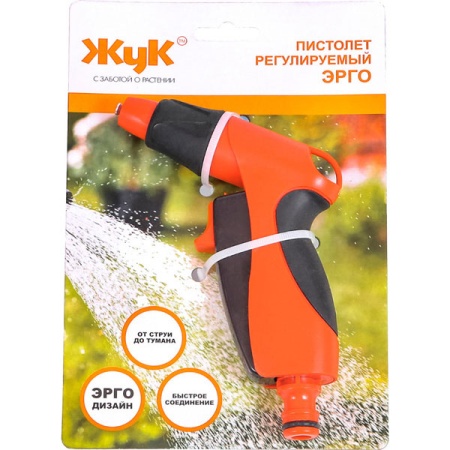 Полив Пистолет Жук регулир. Эрго с фиксат.п/коннектор 330757-00 /20шт/Цикл