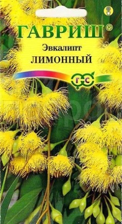 Эвкалипт лимонный Флагман 0,05г  Эвкалипт лимонный Флагман 0,05г