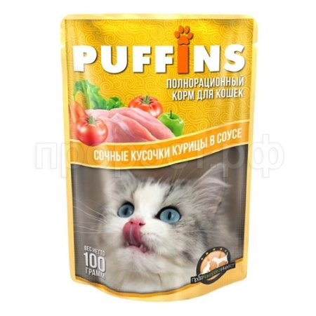 Корм для кошек Пуффинс 100г СОУС курица Корм для кошек Пуффинс 100г СОУС курица