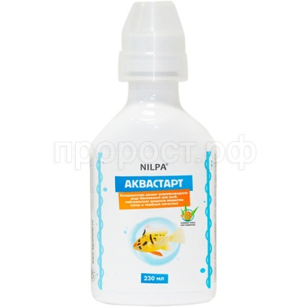 Средство для подготовки аквариумной воды Аквастарт 230мл Средство для подготовки аквариумной воды Аквастарт 230мл