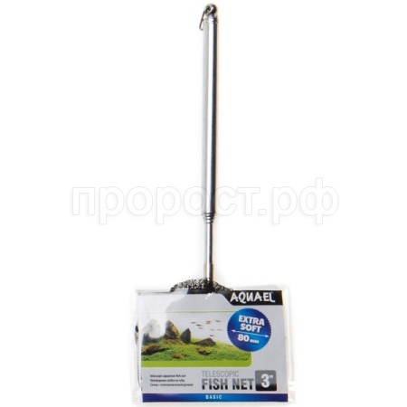 Сачок Fish Net 3(8*6.8см)/249251 Сачок Fish Net 3(8*6.8см)/249251