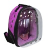 Рюкзак-переноска д/животн.трансформер раскладной 24x30x40см фиолетовый/Рст451ф/ Рюкзак-переноска д/животн.трансформер раскладной 24x30x40см фиолетовый/Рст451ф/