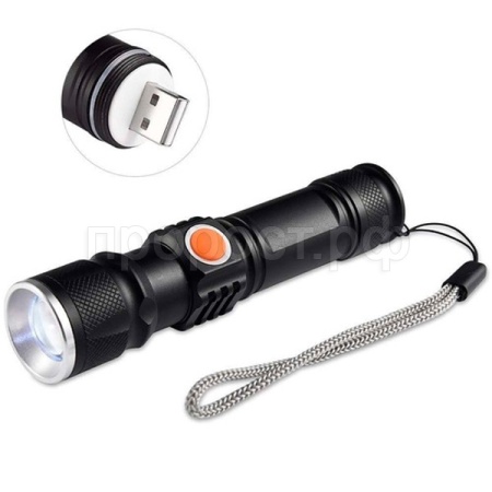 Фонарь ручной (металлический,аккумуляторный от USB) LED Flash Light USB Chargo 