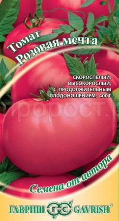 Томат Розовая мечта 0,05г Томат Розовая мечта 0,05г