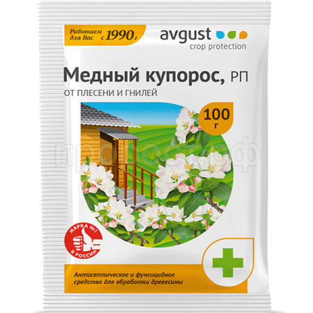 Медный купорос 100гр Август