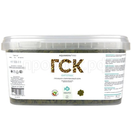 Рыбы ведро Аква меню ГСК Фитотабс (W) PRO 3.3л Рыбы ведро Аква меню ГСК Фитотабс (W) PRO 3.3л