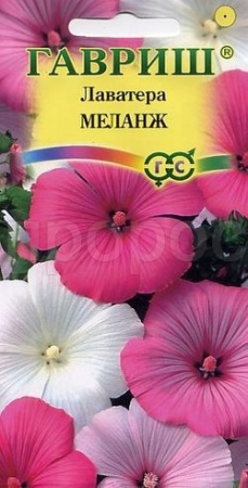 Лаватера Меланж смесь 0,3г Лаватера Меланж смесь 0,3г