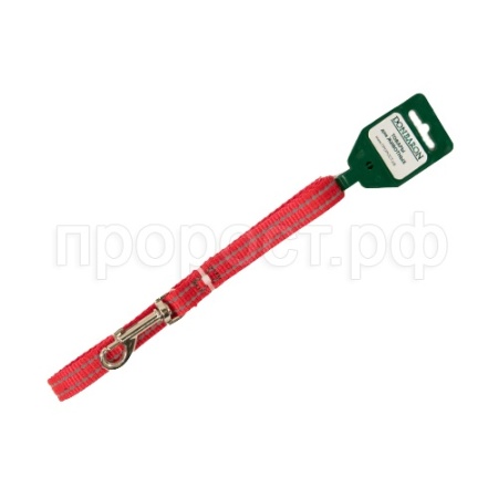 Поводок капрон 15мм*1,5м красный со светоотражающими полосами DONBARON Поводок капрон 15мм*1,5м красный со светоотражающими полосами DONBARON