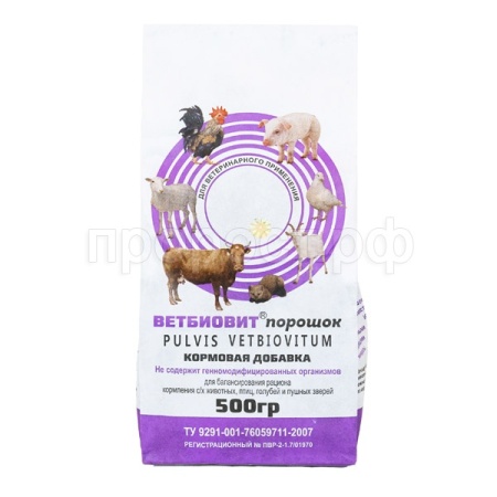 Птица Биовит 500г/20шт/Ветспектрум Птица Биовит 500г/20шт/Ветспектрум
