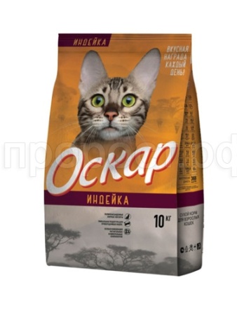 Корм для кошек Оскар Индейка 10кг сухой/1244