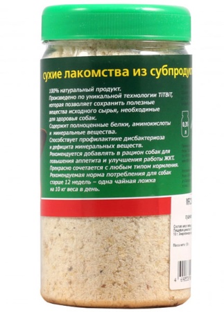 Мясокостная мука для собак 120 гр/008775 Мясокостная мука для собак 120 гр/008775