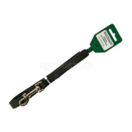 Поводок капрон 15мм*1,5м черный  DONBARON Поводок капрон 15мм*1,5м черный  DONBARON