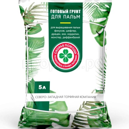 Грунт для Пальм 5л Скорая помощь