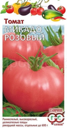 Томат Микадо розовый 0,05г Томат Микадо розовый 0,05г