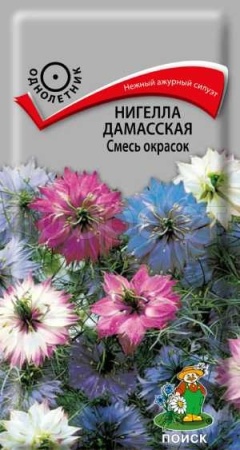 Нигелла Дамасская Смесь окрасок 0,5г Нигелла Дамасская Смесь окрасок 0,5г