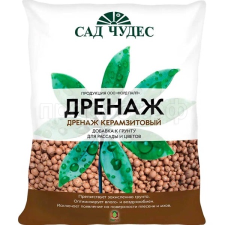 Дренаж Сад Чудес крупный 2л фракция 10-16мм 10шт