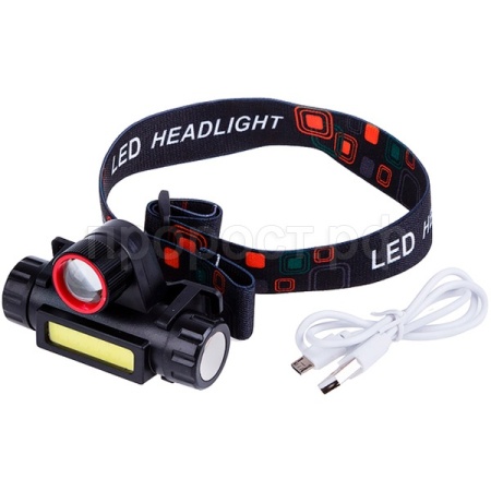 Фонарь налобный светодиодный YYC-101-2 300 Lumens аккумуляторный