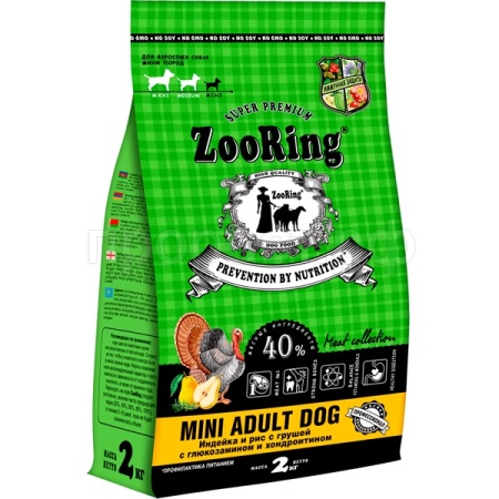 Собаки ZooRing Mini Adult индейка/рис/груша д/взр.собак мини пород 2кг/5шт/316117 ЧЗ Собаки ZooRing Mini Adult индейка/рис/груша д/взр.собак мини пород 2кг/5шт/316117 ЧЗ