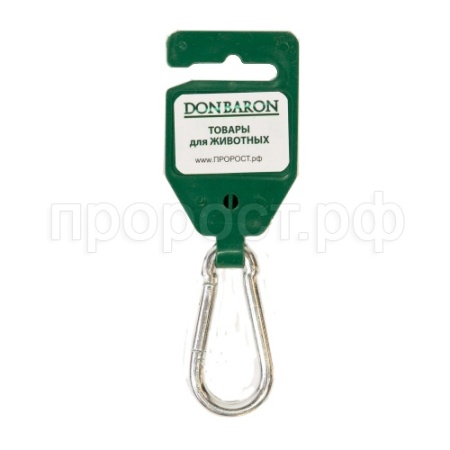 Карабин без фиксатора №6 /1шт/ DONBARON Карабин без фиксатора №6 /1шт/ DONBARON